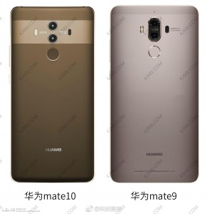 Huawei представила свое флагманское семейство Mate 10