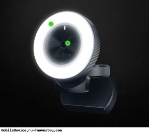  Razer представила новую камеру Kiyo