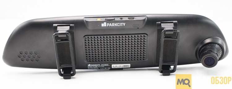 Parkcity DVR HD 900