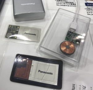 Panasonic продемонстрировала гибкие аккумуляторы с  беспроводной подзарядкой