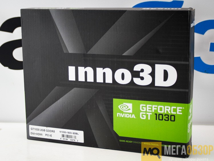 Inno3D GeForce GT 1030 0DB
