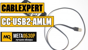 Обзор Cablexpert CC-USB2-AMLM2-1M. Недорогой кабель с Lightning