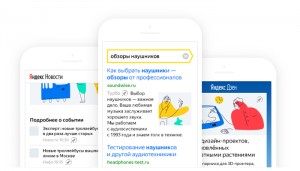 Компания Яндекс выпустила Турбо-страницы для всех ресурсов