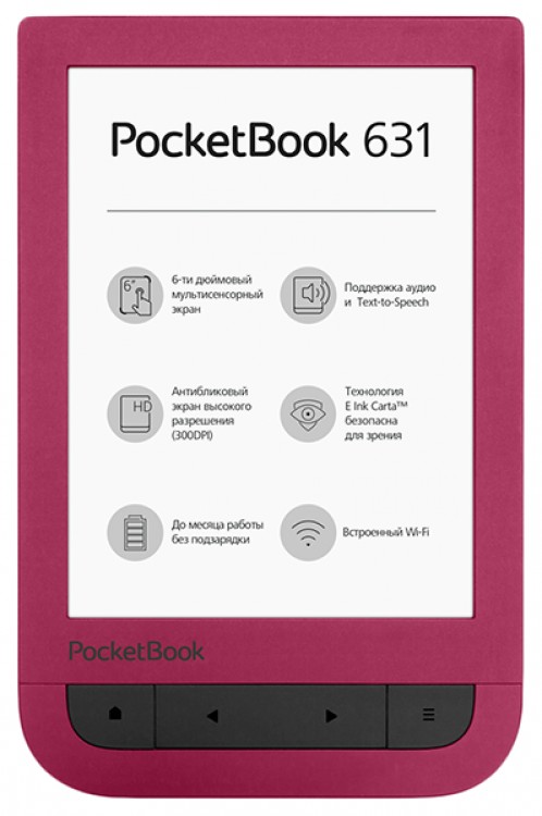 PocketBook 631 Plus Touch HD 2