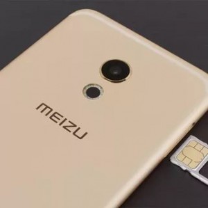 Стала известна дата анонса смартфона  Meizu M6S