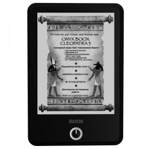  Onyx Boox представила электронную книгу Cleopatra 3