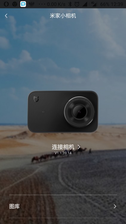 Xiaomi MiJia 4K