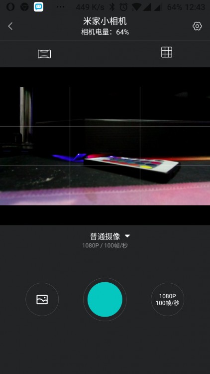Xiaomi MiJia 4K