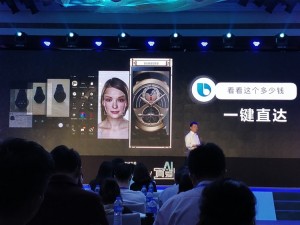 Samsung W2018 официально выпустили