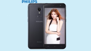 Philips X596 стоит своих денег