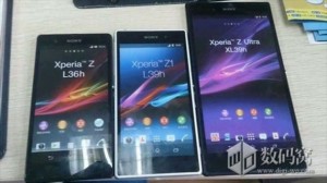 Новая версия Xperia XZ1