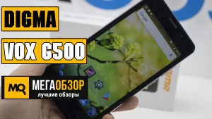 Обзор Digma Vox G500 3G. Лучший смартфон до 4000 рублей