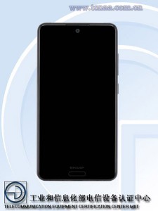 Опубликованы технические характеристики смартфона Sharp Aquos S3