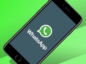 WhatsApp рубит концы