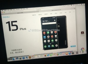Meizu 15 Plus показался на новом рендере