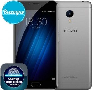 Отличный смартфон Meizu M3X 