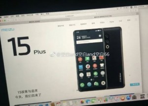 Meizu 15 Plus на новых фотографиях