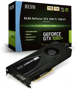 Состоялся выпуск  ускорителя GeForce GTX 1080 Ti 11GB ST