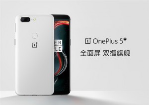 Объявлена цена белого OnePlus 5T Sandstone White