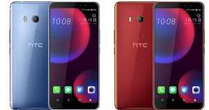 Озвучены технические  характеристики смартфона HTC U11 EYEs