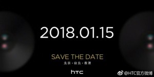 HTC U11 EYEs вскоре анонсируют