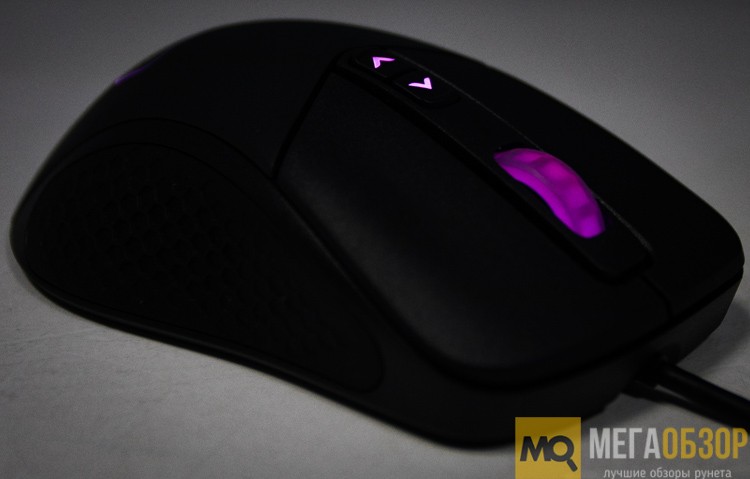 Cooler Master MasterMouse MM530