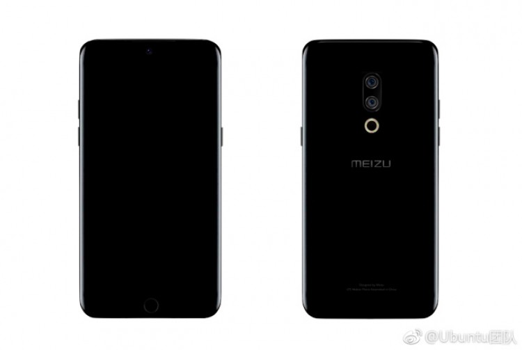 Разблокировка загрузчика meizu 15 plus