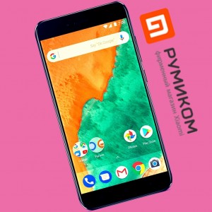 Сяоми продолжает удивлять: в помощь кулинарам,  новые офисы и смартфоны