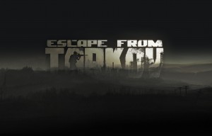 Какие нововведения нас ждут с последующем обновлением Escape from Tarkov