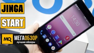 Обзор Jinga Start. Лучший Android смартфон до 4000 рублей сезона 2018