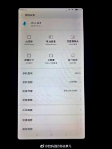 Смартфон Xiaomi Mi MIX 2S получил АКБ на 4400 мАч
