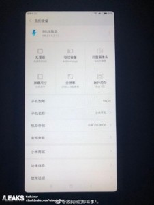 Xiaomi Mi MIX 2S вновь слили в сеть