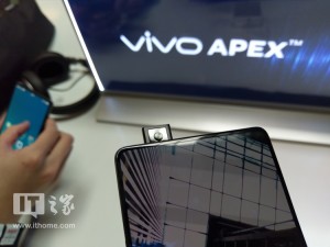 Состоялся анонс смартфона Vivo APEX