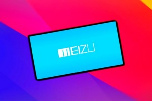 Стала известна дата анонса смартфона Meizu 15
