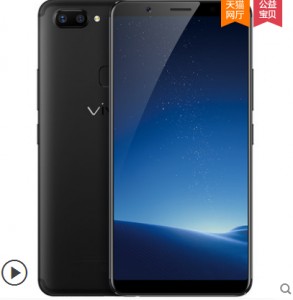 Новинка смартфон Vivo V9