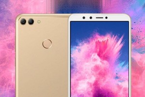 Huawei анонсировала смартфон среднего уровня Y9 (2018)