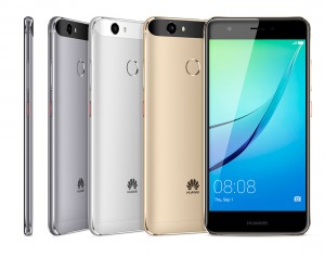 Недорогой аппарат Nova 2 Lite