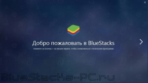 BlueStacks – достойная альтернатива App Store