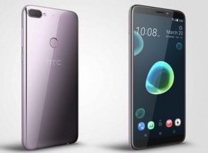 HTC Desire 12 стоит 185 евро