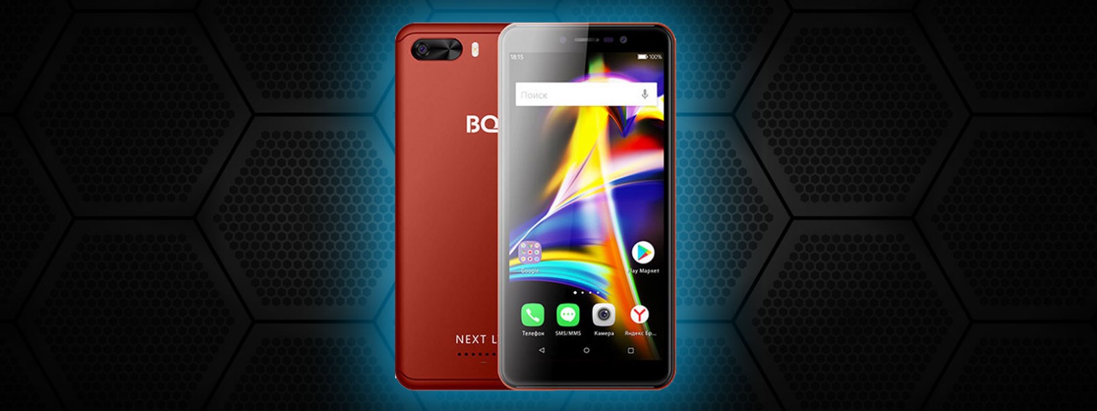 Обзор BQ-5508L Next LTE. Недорогой смартфон с LTE и экраном 18:9 - MegaObzor