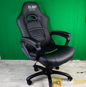 Лучшее игровое кресло. EL33T Gaming Expert