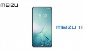 Meizu 15 Lite и его характеристики