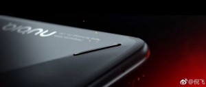  Nubia представит игровой смартфон Red Devil 19 апреля