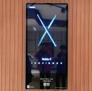 Смартфон Nokia X  дебютирует 27 апреля