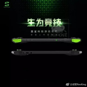 Новинка смартфон Black Shark