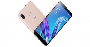 Презентация смартфона Asus ZenFone Max Pro M1 пройдёт 23 апреля