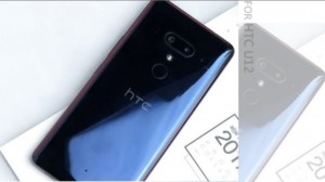 Мощный смартфон HTC U12