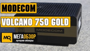 Обзор Modecom Volcano 750 Gold. Полностью модульное решение