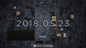 Анонс смартфона HTC U12 Plus состоится 23 мая
