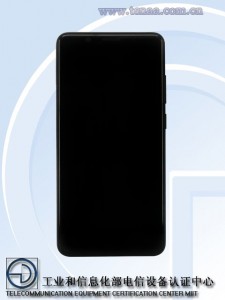 Раскрыты  характеристики  смартфона Vivo Y75s